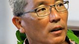 Professor Dennis Kawaharada