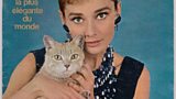AUDREY HEPBURN: PORTRAITS OF AN ICON
