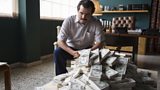 TELEVISION: NARCOS