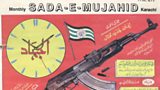 A Secret History of Jihad