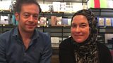 Kaya Genc and Nagihan Ibn Haliloglu