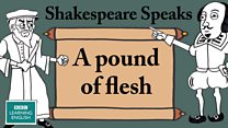 15_yt_cover_pound_flesh.jpg