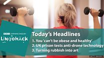 Lingohack: 17 May 2017: Image with headlines/Getty