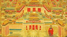 The Forbidden City and its architect Kuai Xiang (1398-1481) | detail