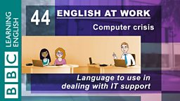 Computer crisis