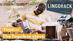 ‘Foyeco’ – The Togolese stove